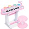 Best Choice Products 37-Key Kids Electronic Piano Keyboard w/ Multiple Sounds, Lights Microphone, Stool